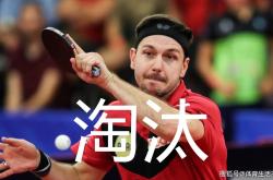 爱游戏官方-关于法国乒乓球队绝地反击日本乒乓球队，波尔统治全场的信息