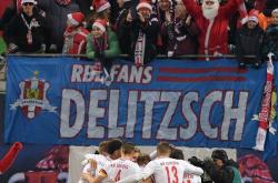 爱游戏中国-包含莱比锡红牛横扫勒沃库森，伊布状态火热的词条