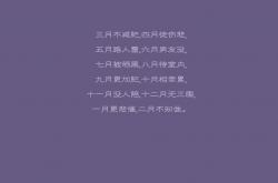 AYXapp下载-鹈鹕振翅，篮网沉沙，小贾伦·杰克逊的无声宣言