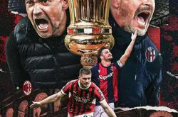 爱游戏网页版-大将归队：AC米兰主力解除伤病后重回球队