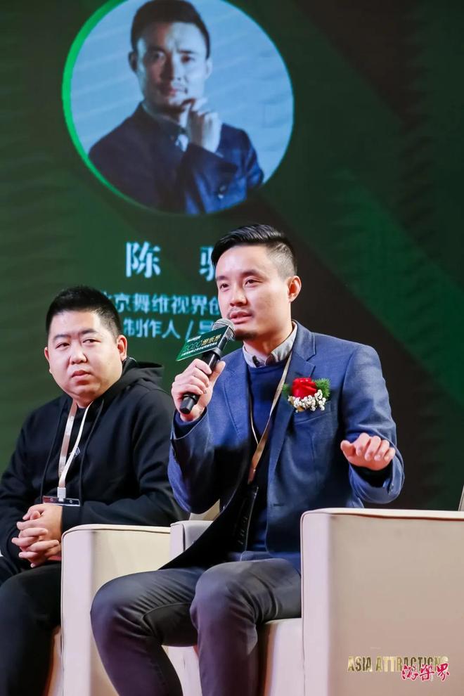 包含建业队对于未来趋势的展望备受期待的词条