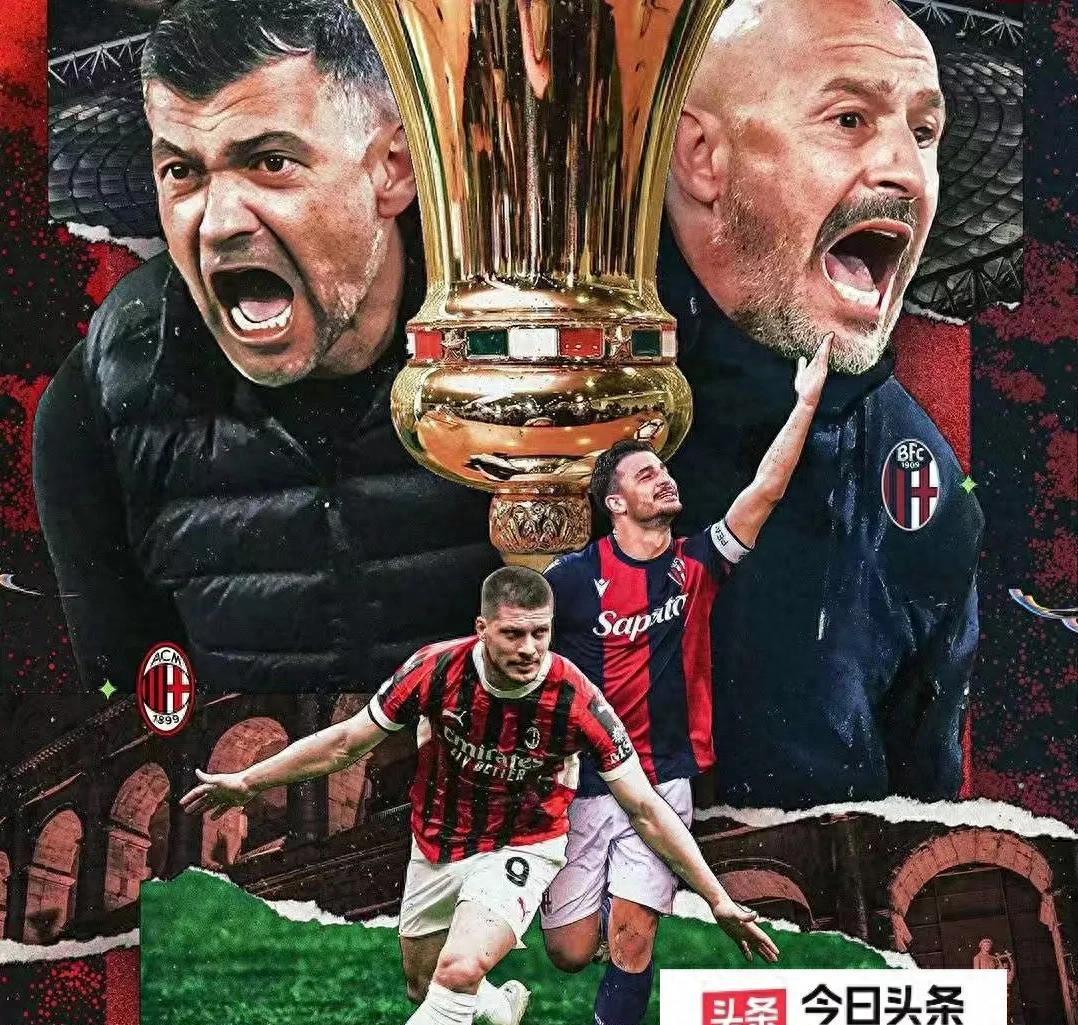 大将归队:AC米兰主力解除伤病后重回球队 大将归队:AC米兰主力解除伤病后重回球队