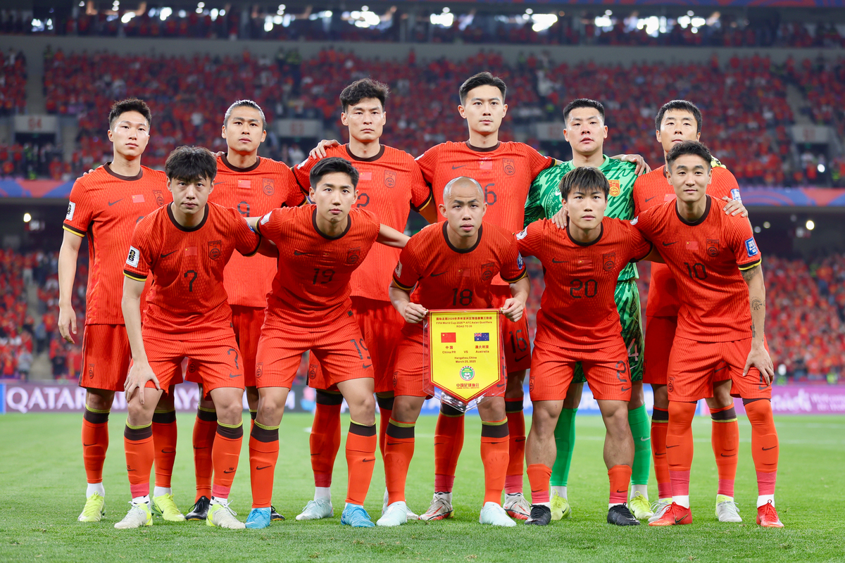 中国球队在国际比赛中发挥出色 中国球队在国际比赛中发挥出色