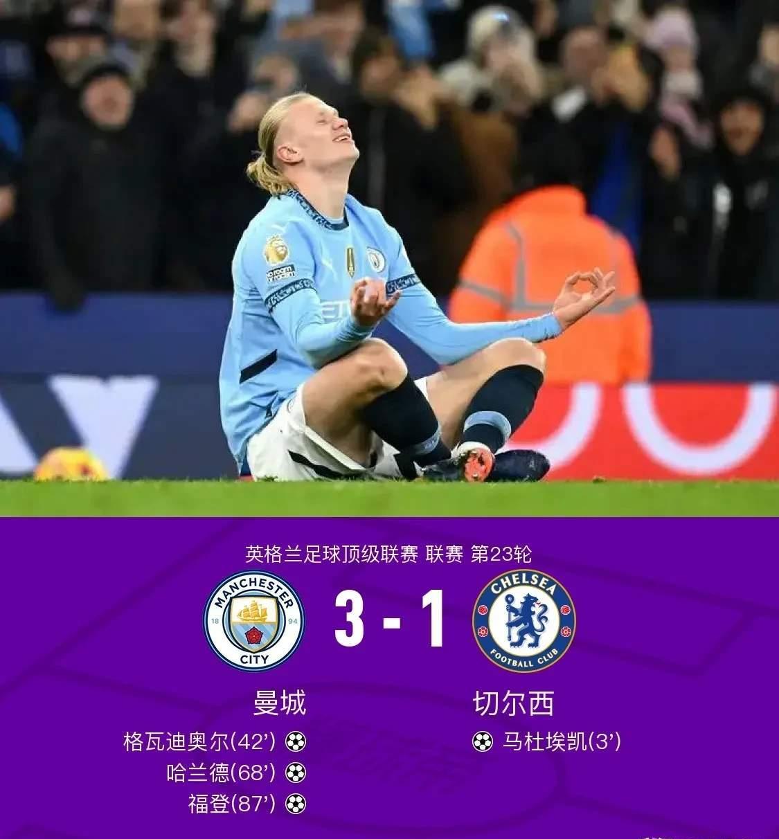 切尔西球员在训练中受伤,或将休战的简单介绍 切尔西球员在训练中受伤,或将休战的简单介绍