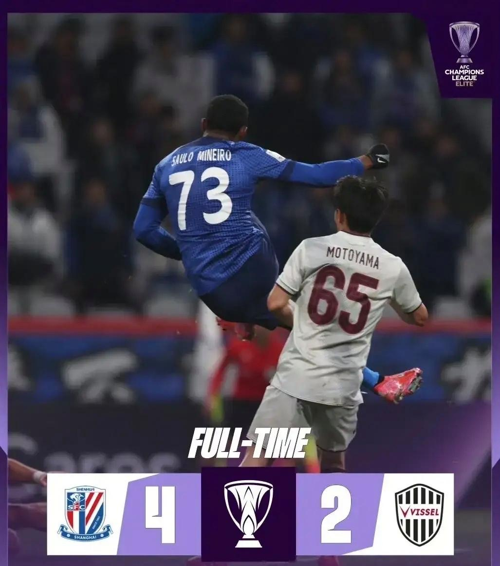 亚眠客场不敌尼斯，错失反超对手机会的简单介绍