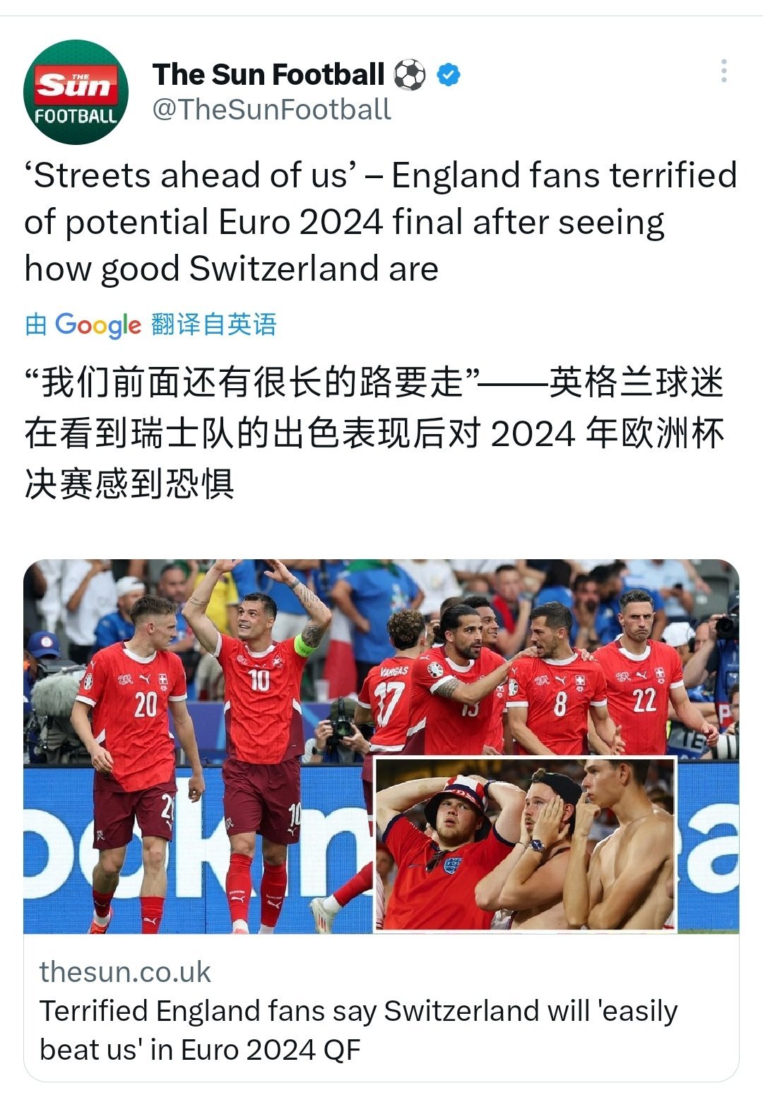 瑞士迎战意大利，备战欧洲杯