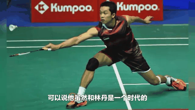 关于印度羽毛球队翻盘英格兰羽毛球队，林丹打破历史纪录的信息