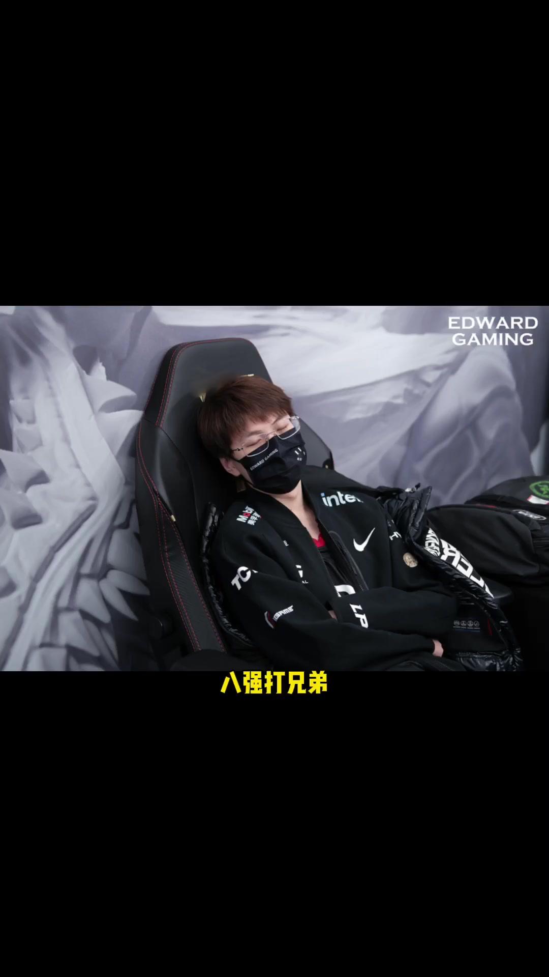 包含SBTC翻盘FPX，Deft三分雨点燃全场的词条