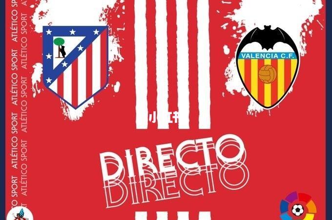 关于哥伦比亚鏖战瓦伦西亚，苏亚雷斯惊艳世界的信息