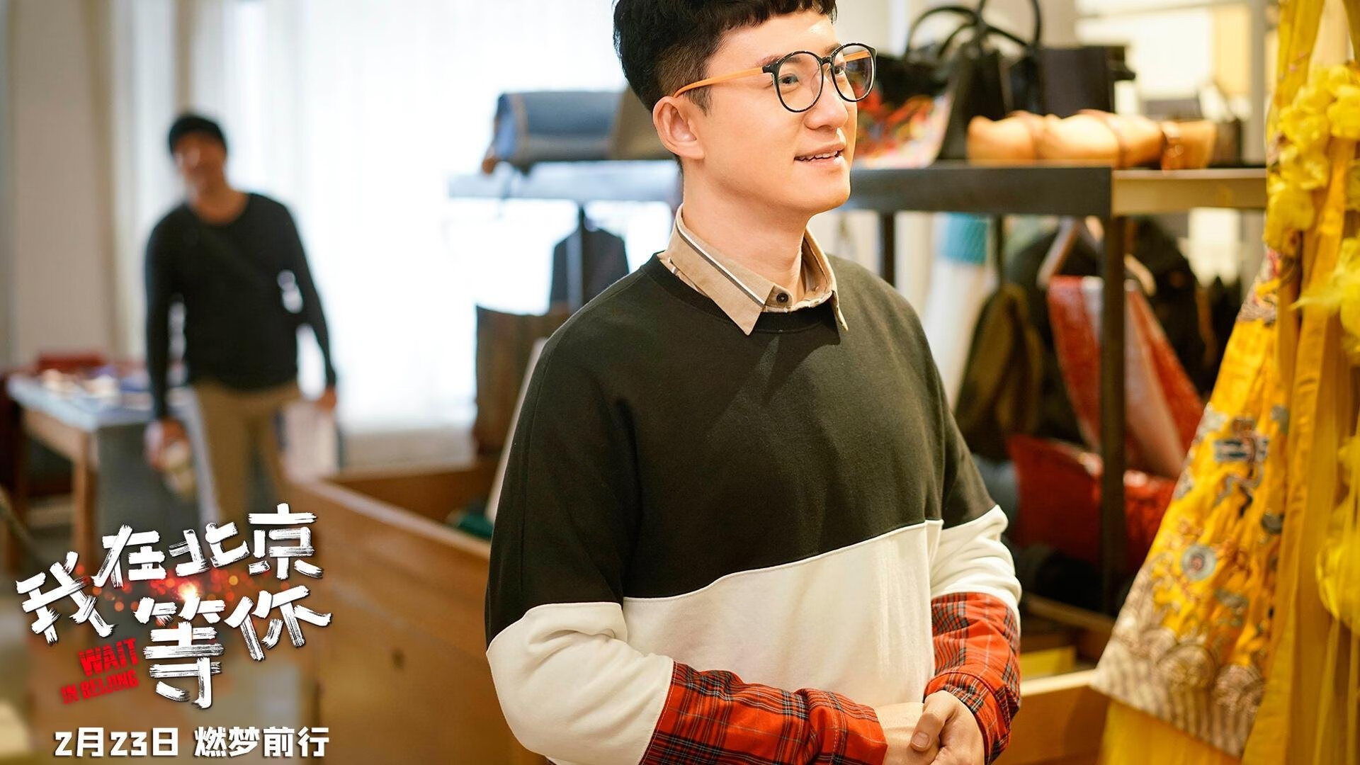 德甲争冠战之夜，蒂亚戈的致命一击，让比赛提前失去悬念