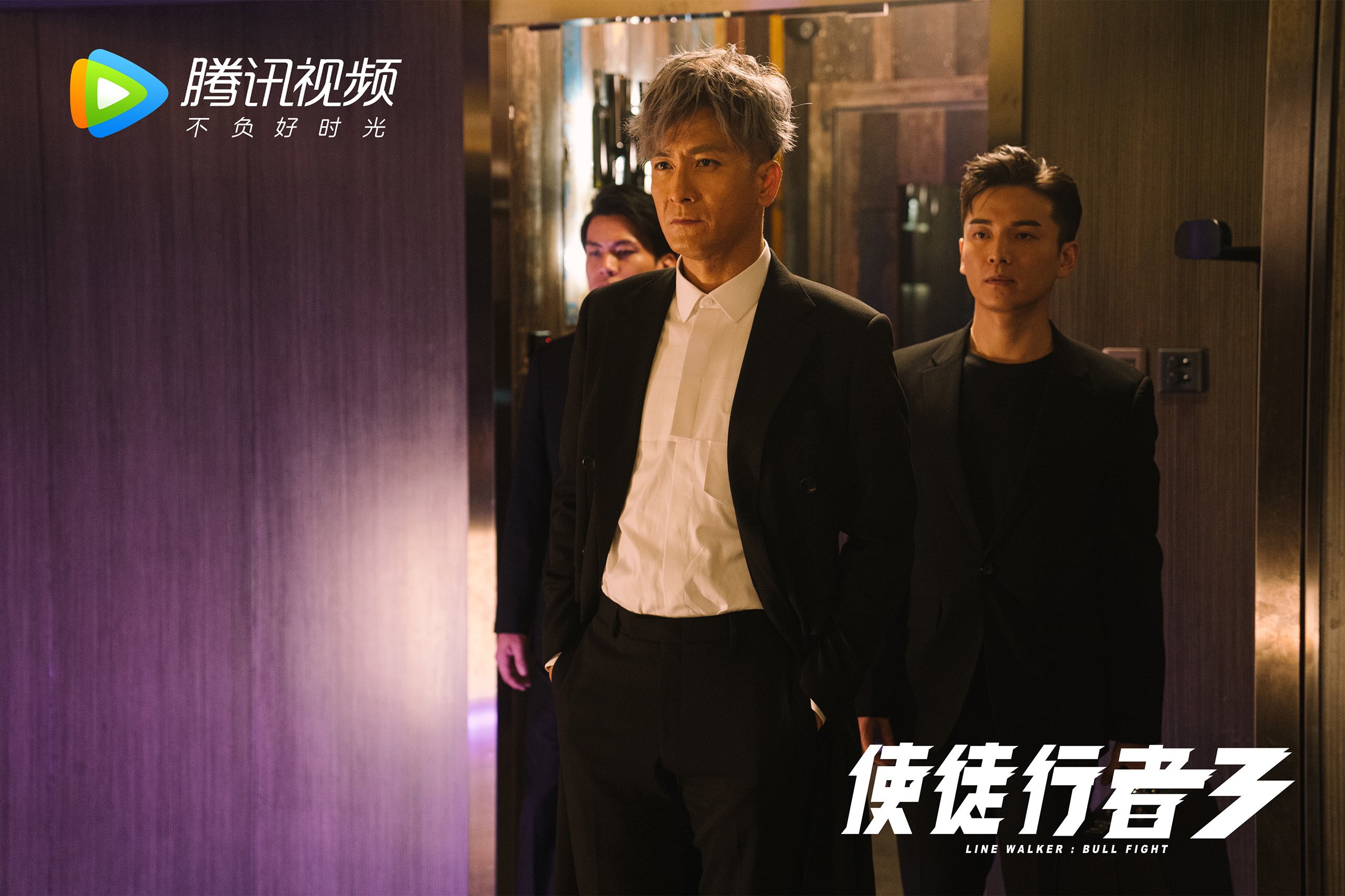 当南半球的飓风席卷欧洲，新西兰横扫塞维利亚，莱万在欧冠决赛的终极接管