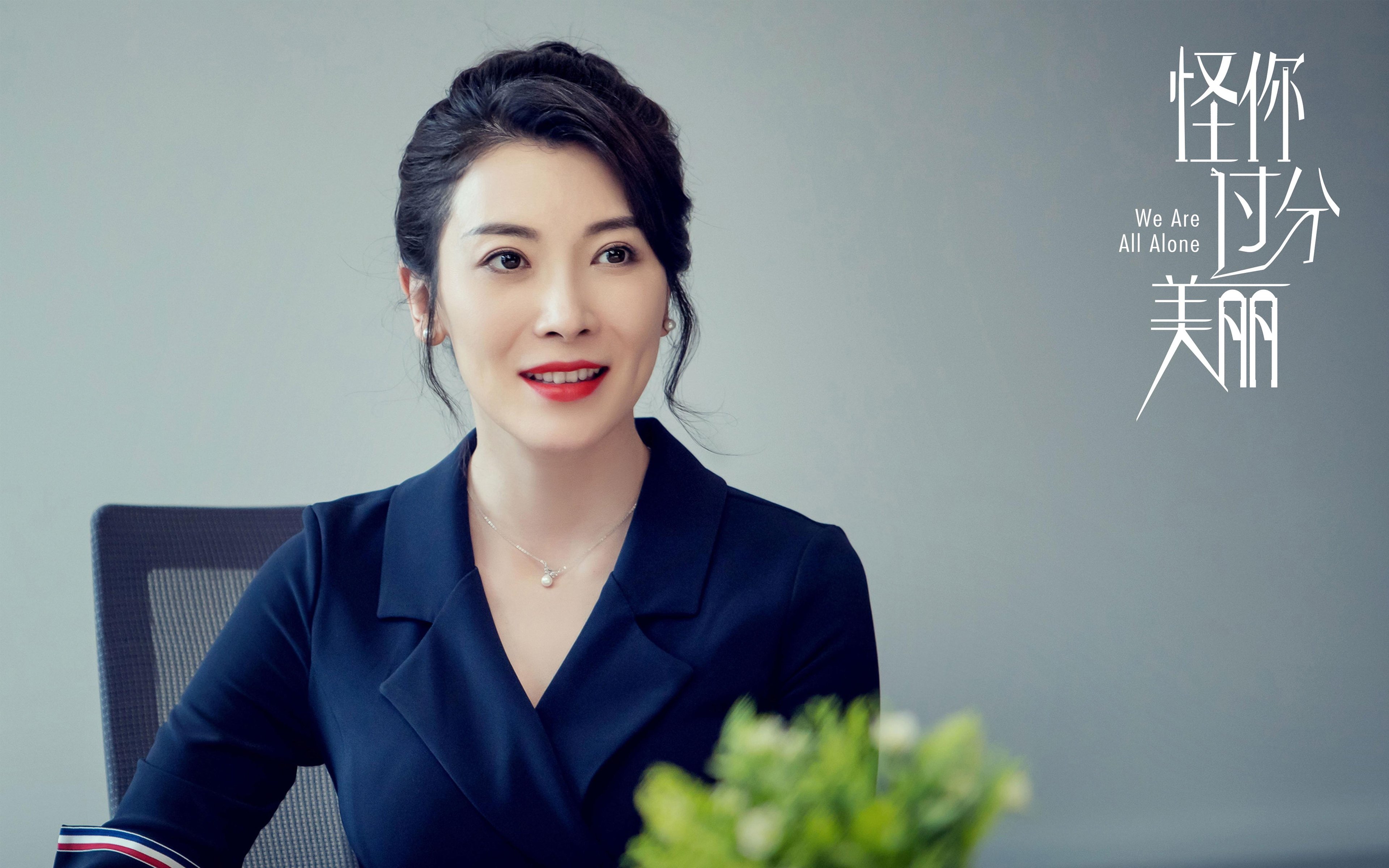 恩佐一锤定音锁定全场最佳，哥斯达黎加爆冷胜皇马展露争冠雄心